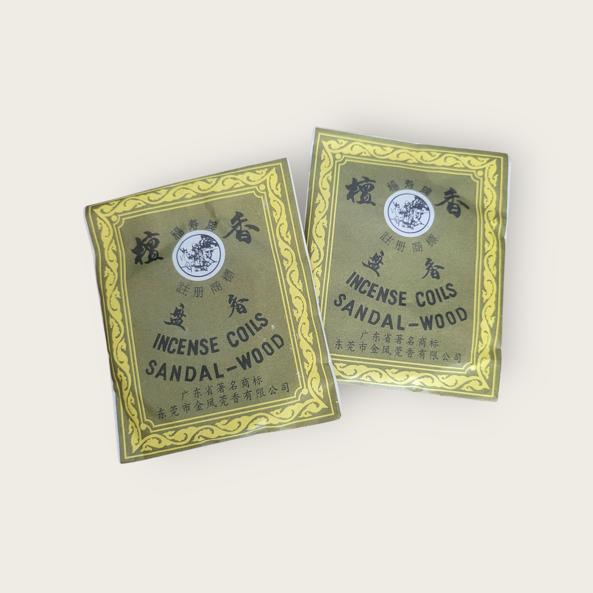 Sandalwood Spiral Incense Coils